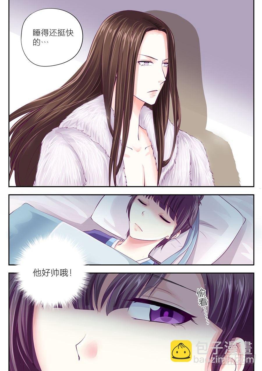 第十八话：初遇（5）