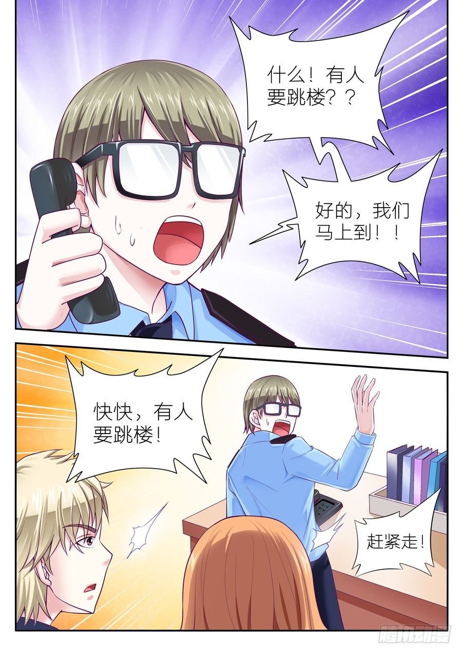 第二十一话：离开
