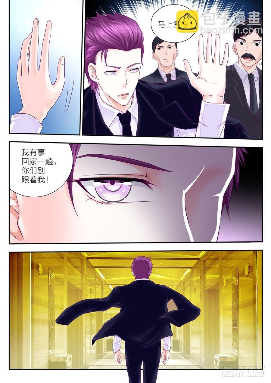第二十四话：你再傻下去没救了！