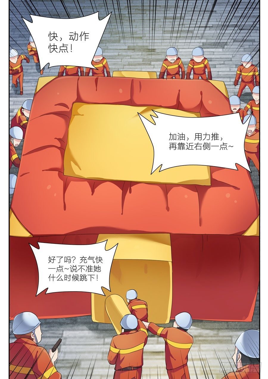 第二十五话：我只是想回家....