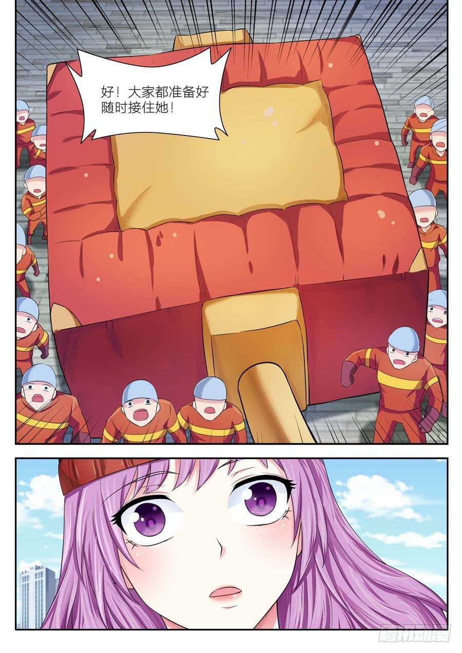 第二十五话：我只是想回家....