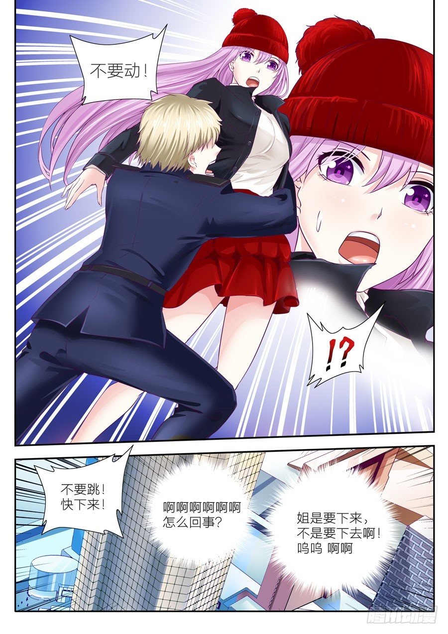 第二十五话：我只是想回家....