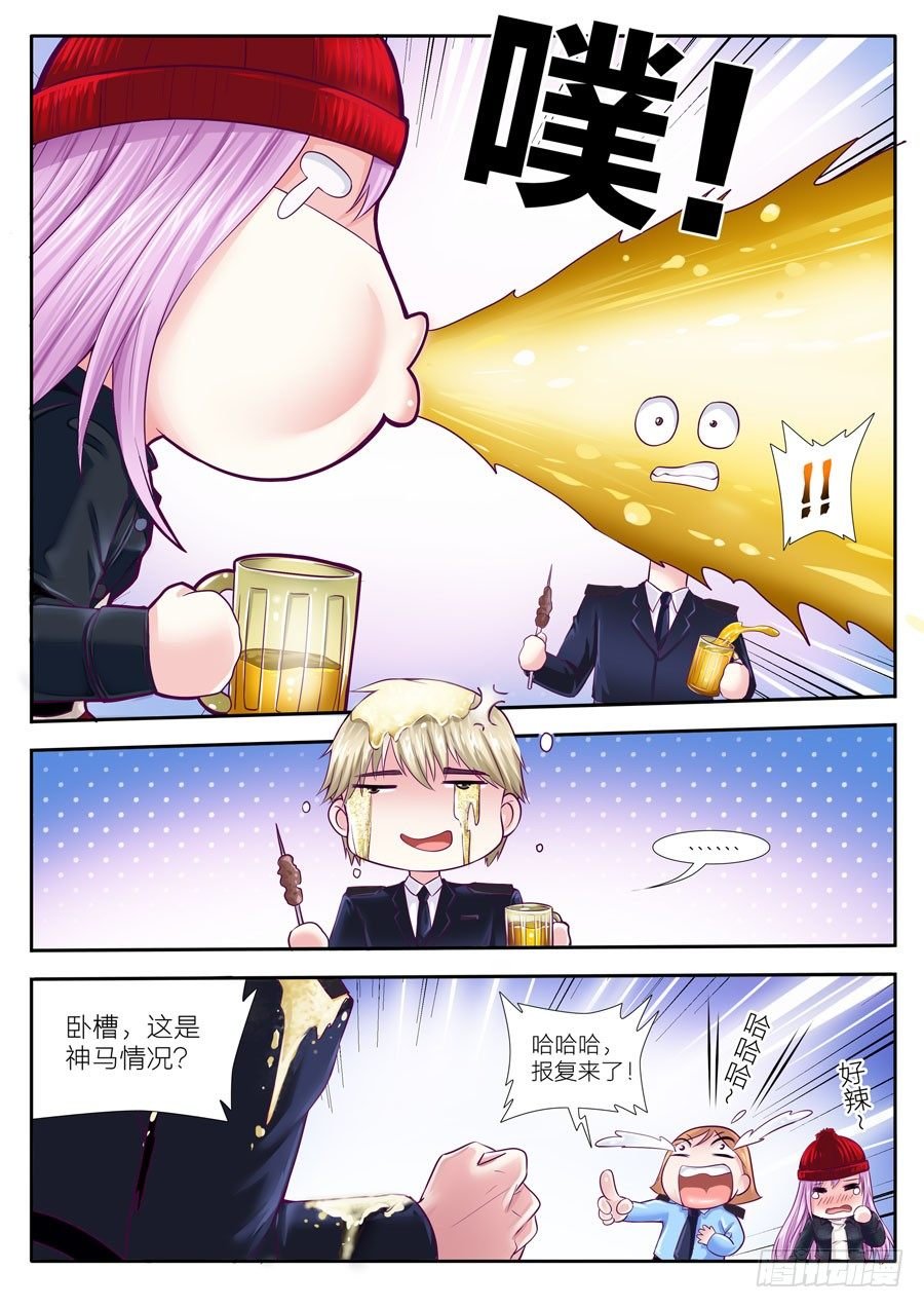 第三十二话：不醉不归！