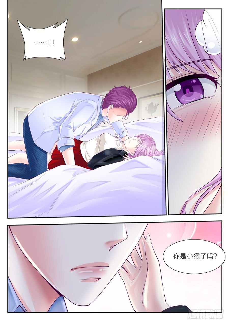 第三十四话：强吻