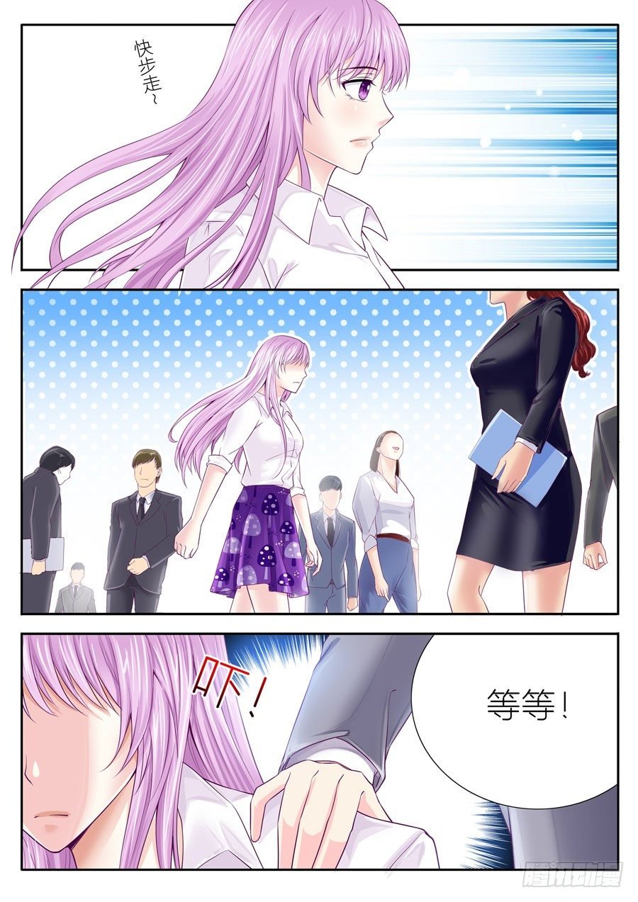 第三十九话：意外留下来