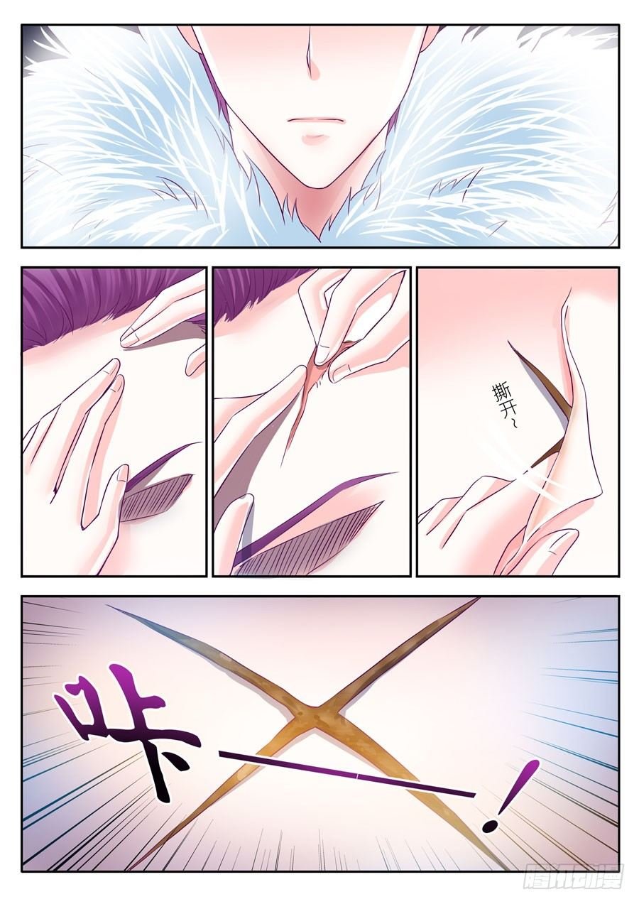 第四十二话：黑衣人来了