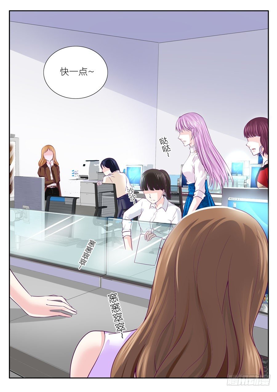 第四十五话：发生了什么事