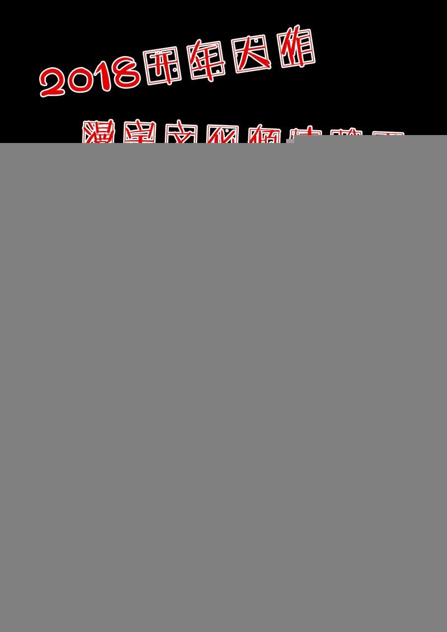 53.管家欲带走小夏