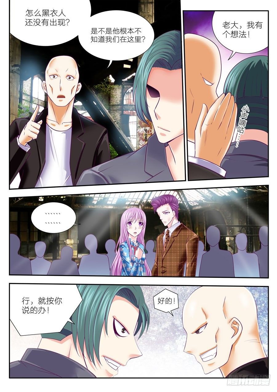 57.突如其来的强吻
