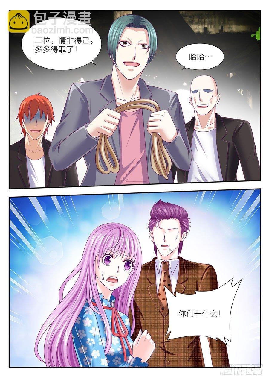 57.突如其来的强吻
