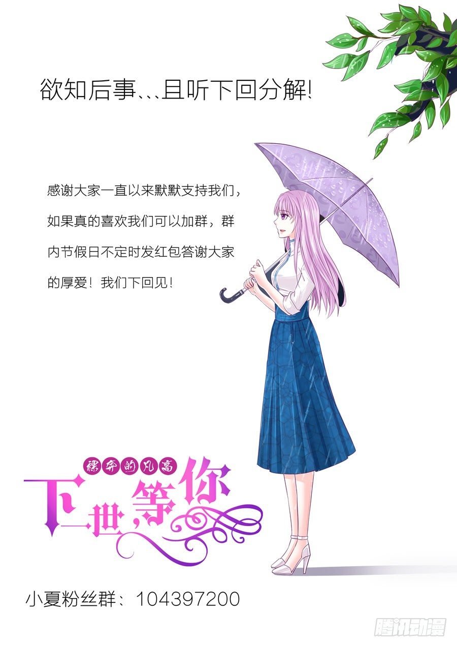 57.突如其来的强吻