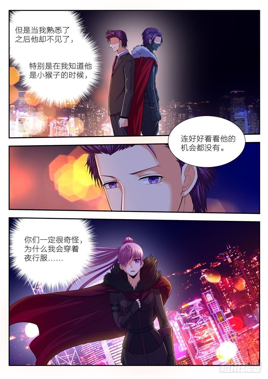 64.何时再见？