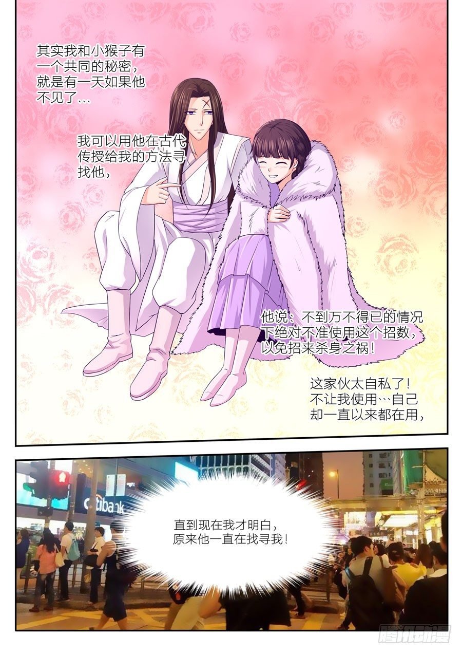 64.何时再见？