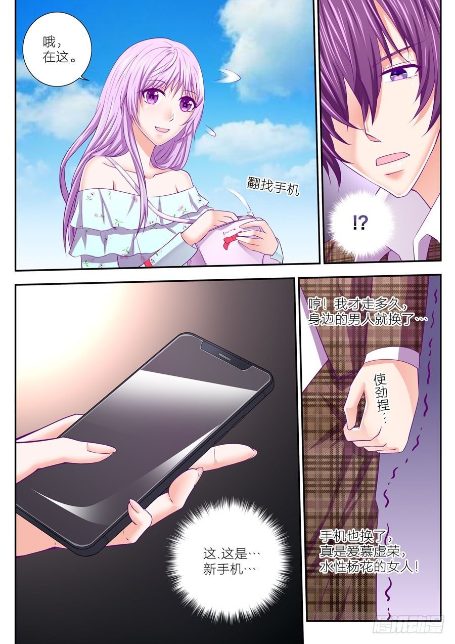 70.久违的重逢