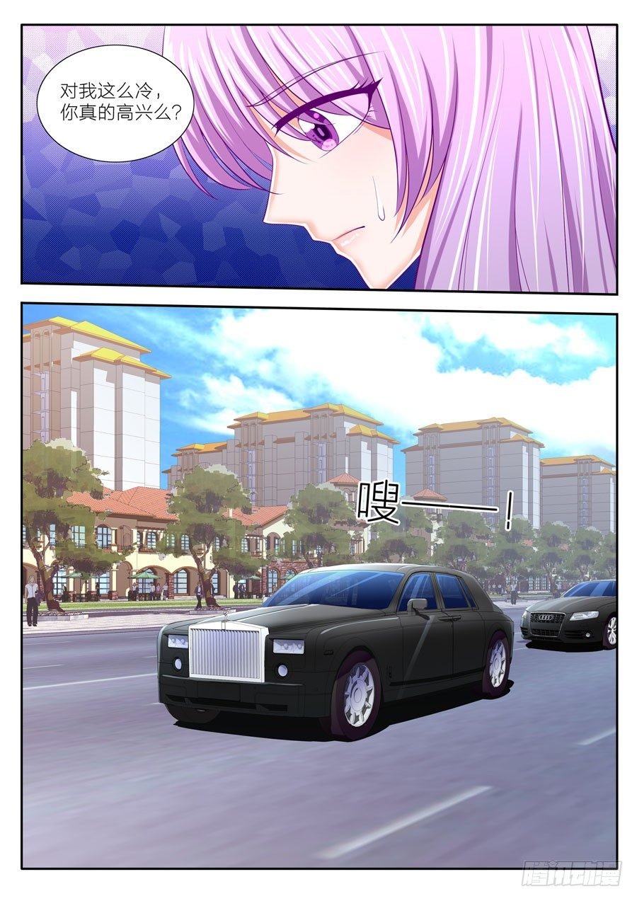 71.在阴谋里挣扎的小夏
