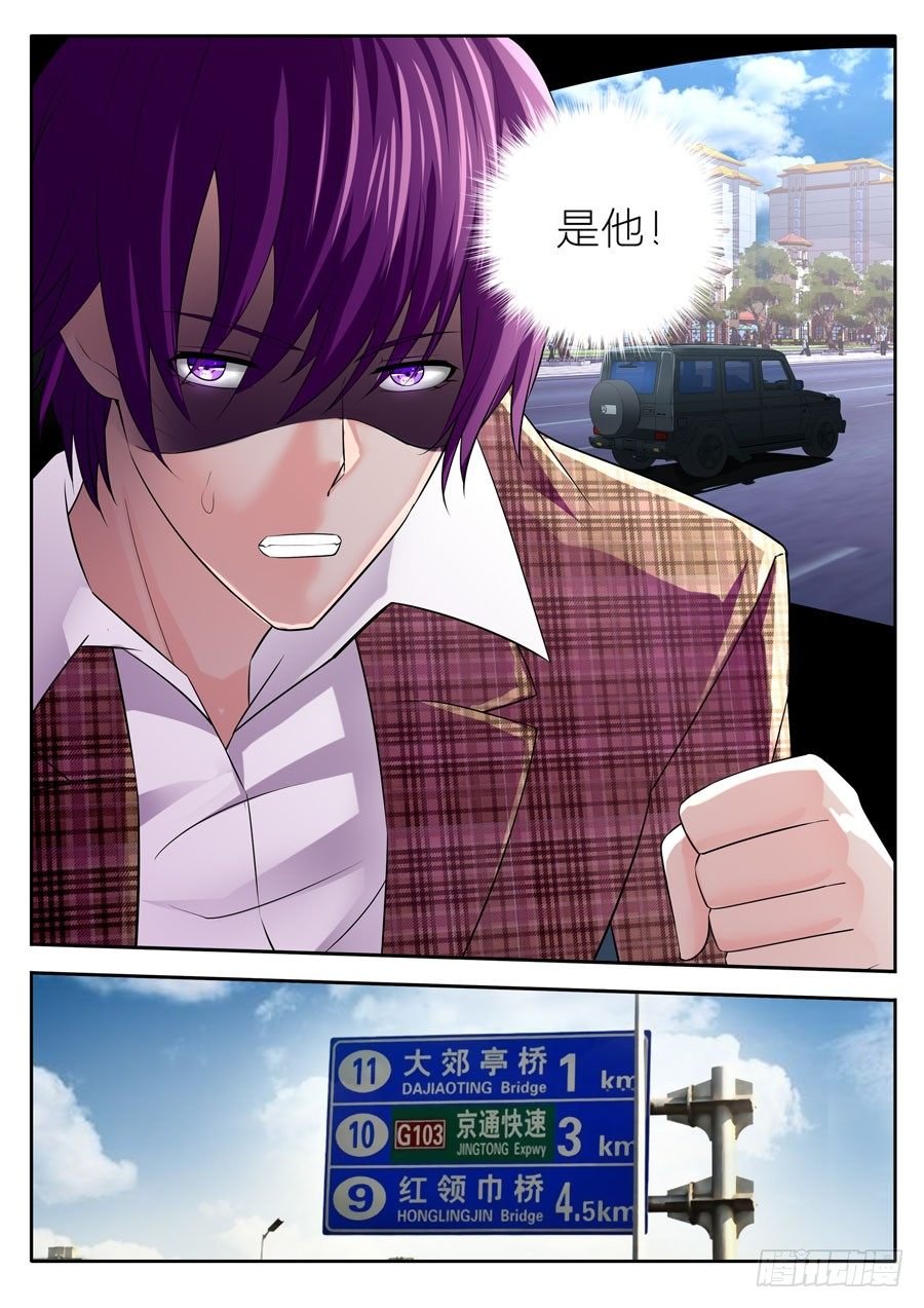 71.在阴谋里挣扎的小夏