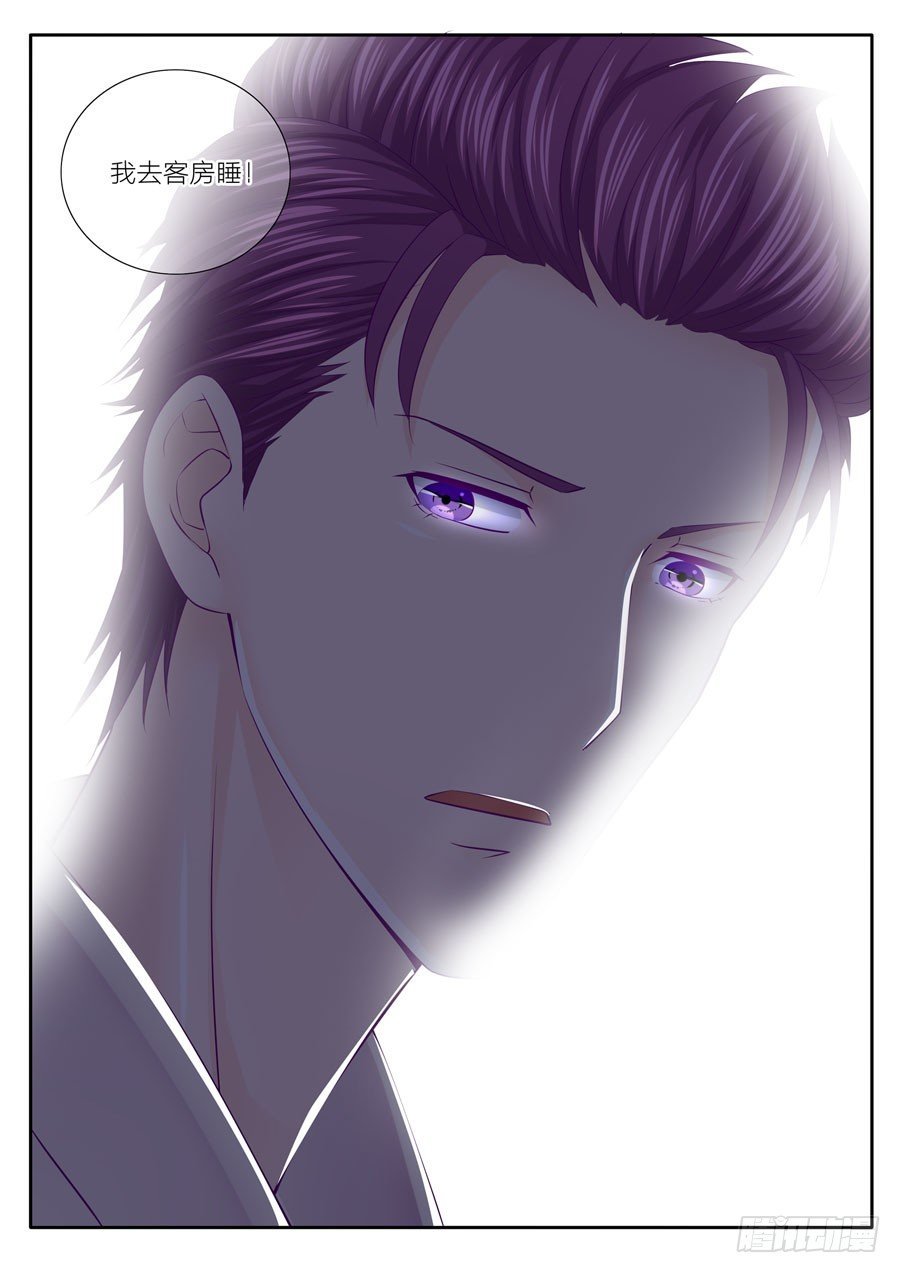 77.逃离