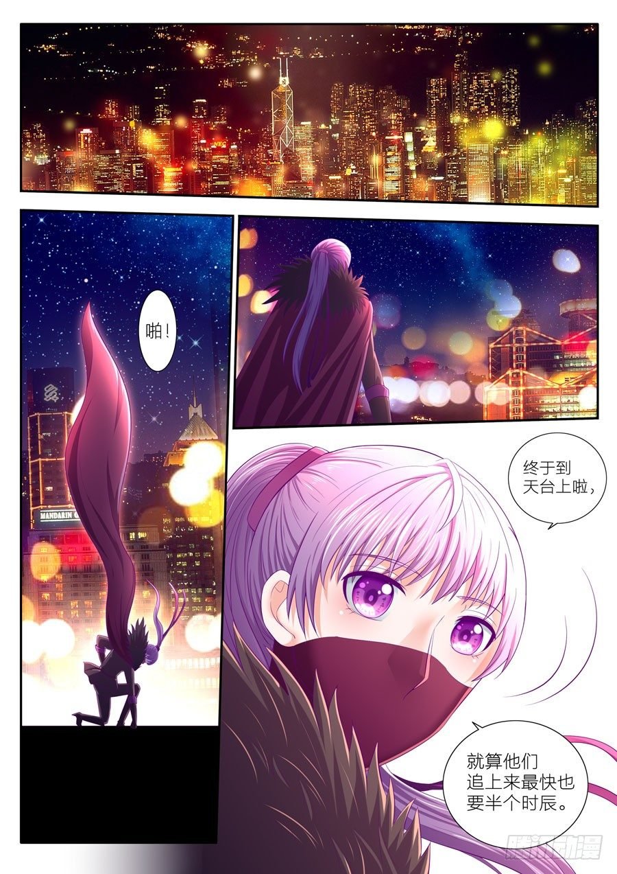 80.小夏扮黑衣人引开敌人