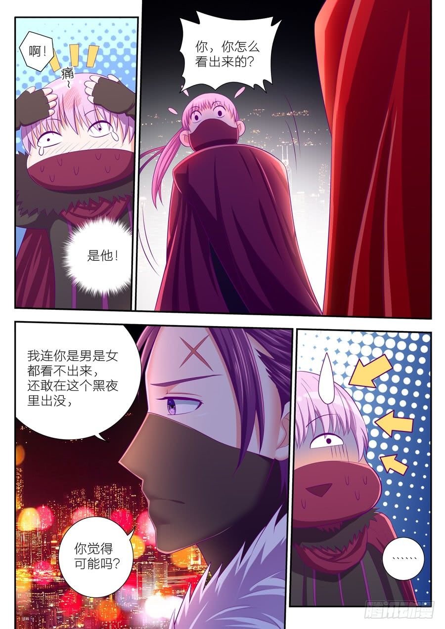 80.小夏扮黑衣人引开敌人