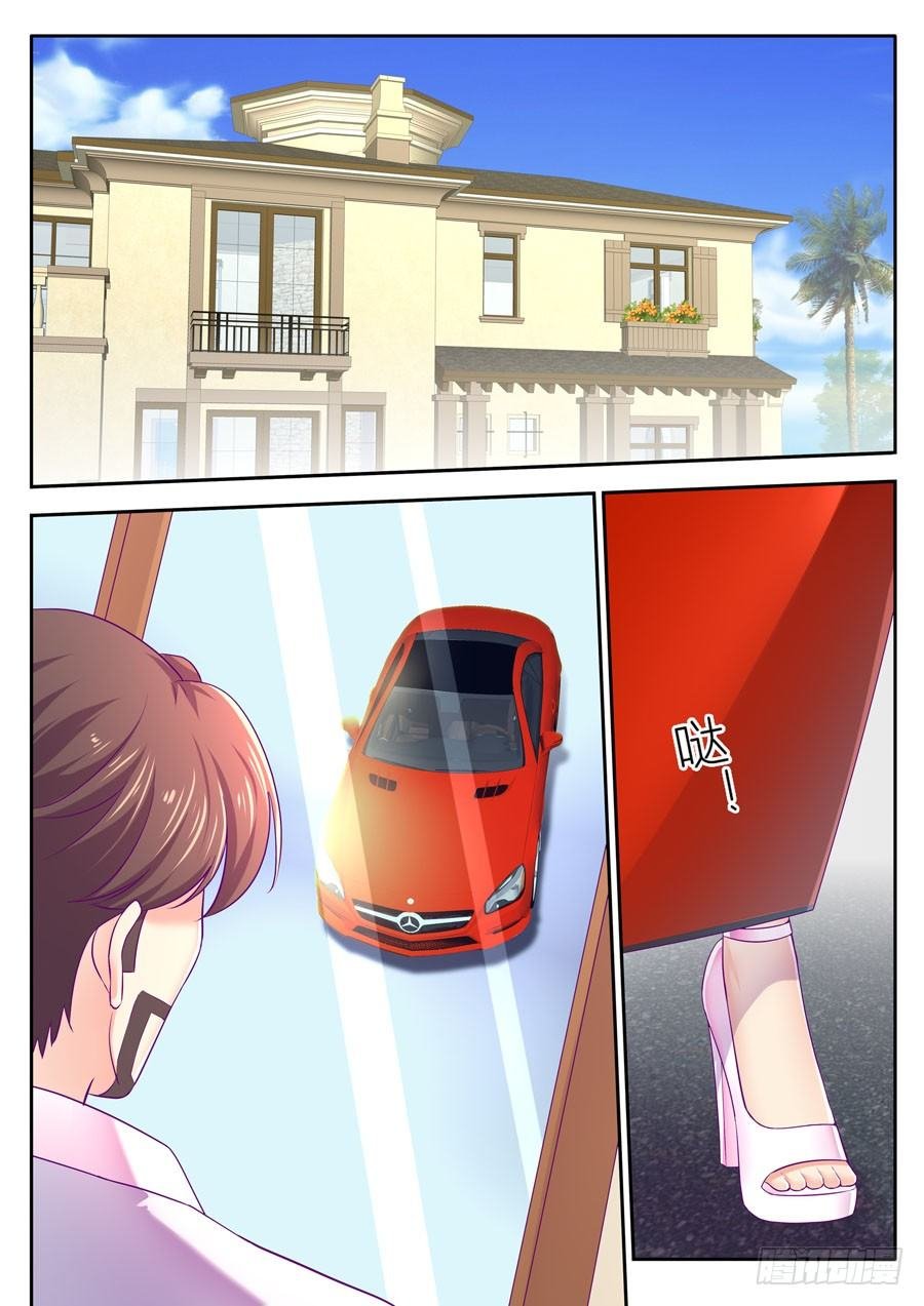 82.梁霄凌的诡计