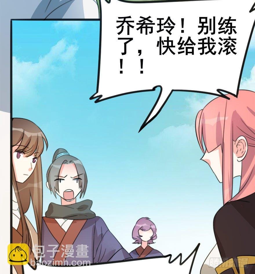 09 每个人的前进之路