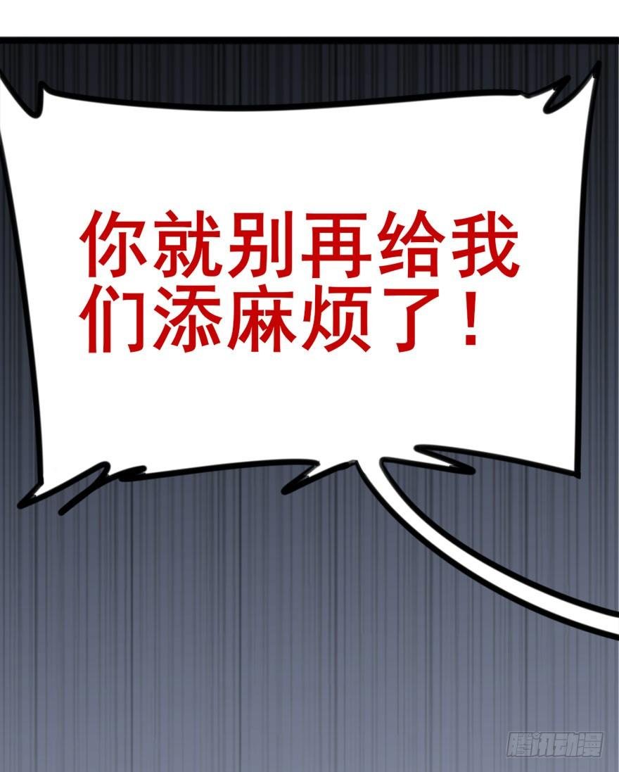 09 每个人的前进之路