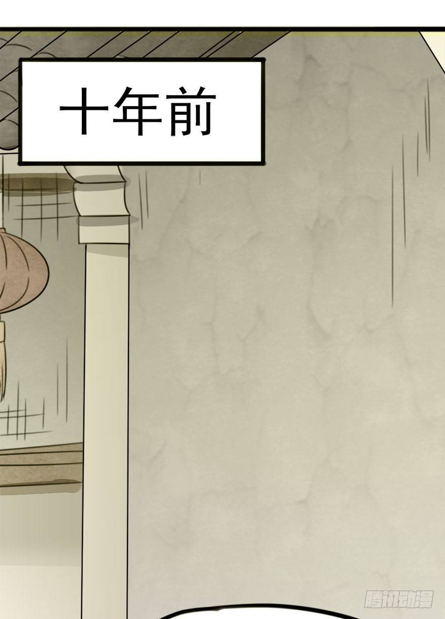 09 每个人的前进之路