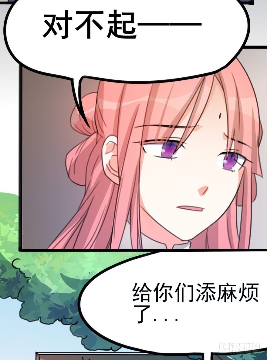09 每个人的前进之路