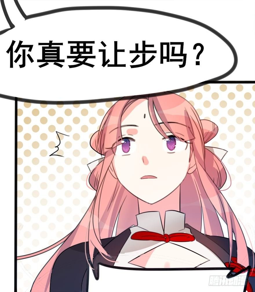09 每个人的前进之路