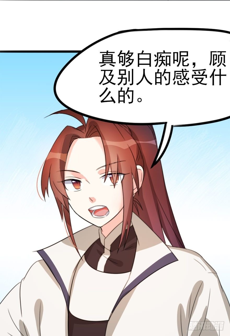 09 每个人的前进之路