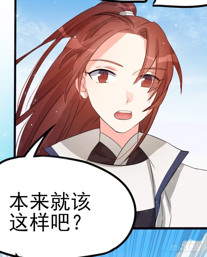09 每个人的前进之路