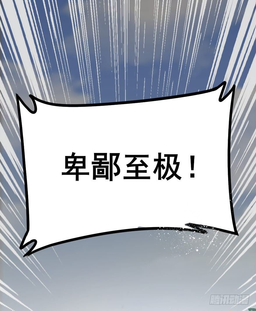 09 每个人的前进之路