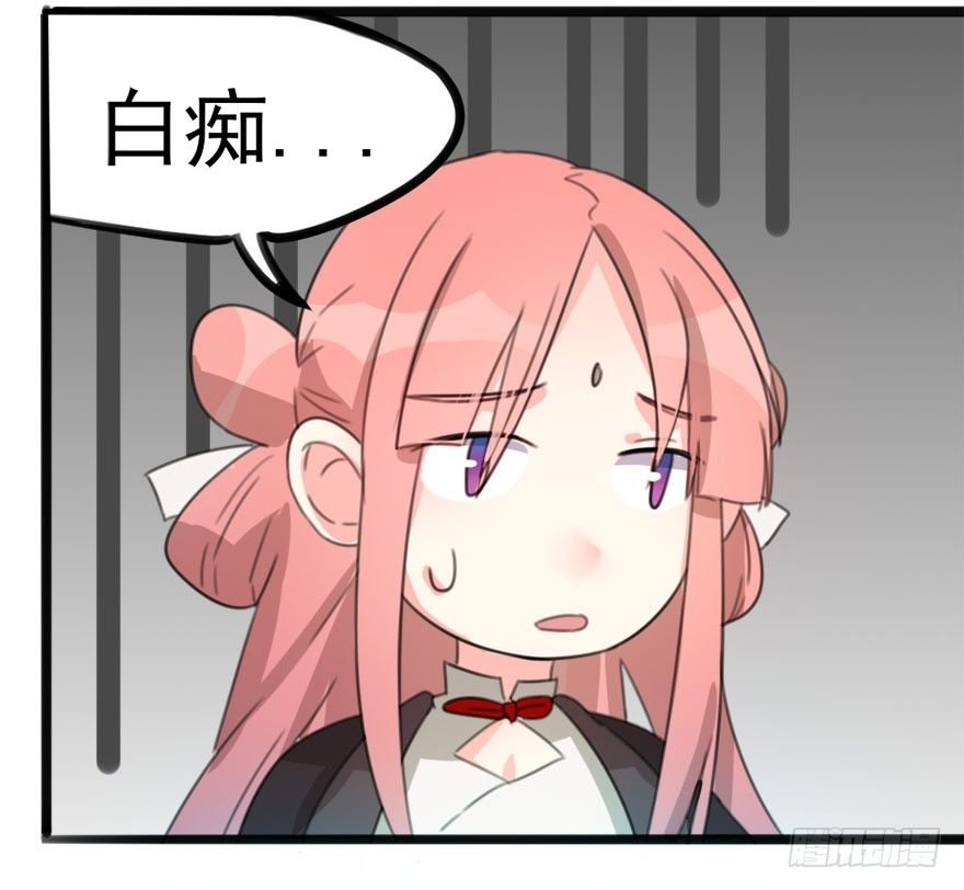 09 每个人的前进之路