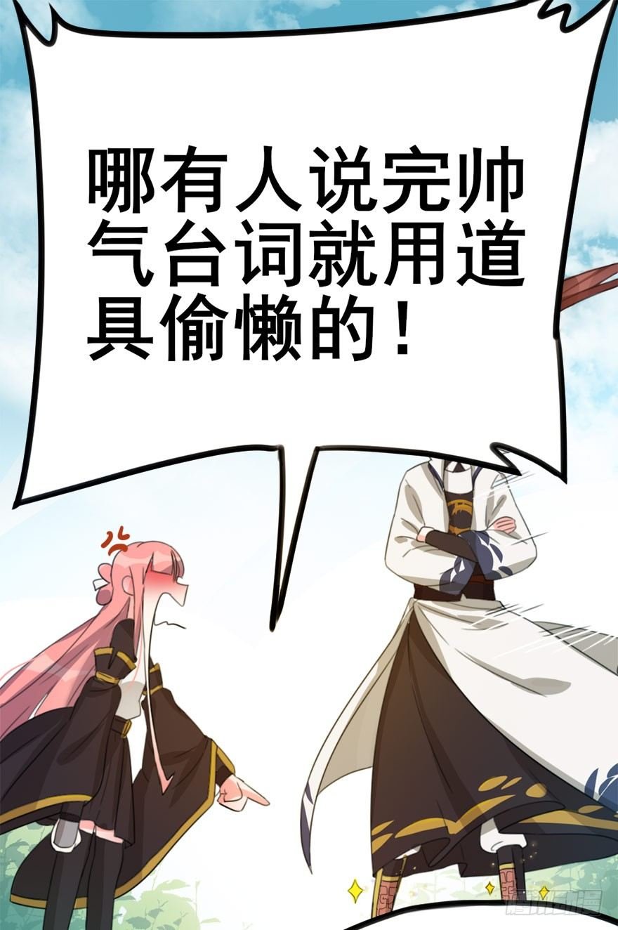 09 每个人的前进之路