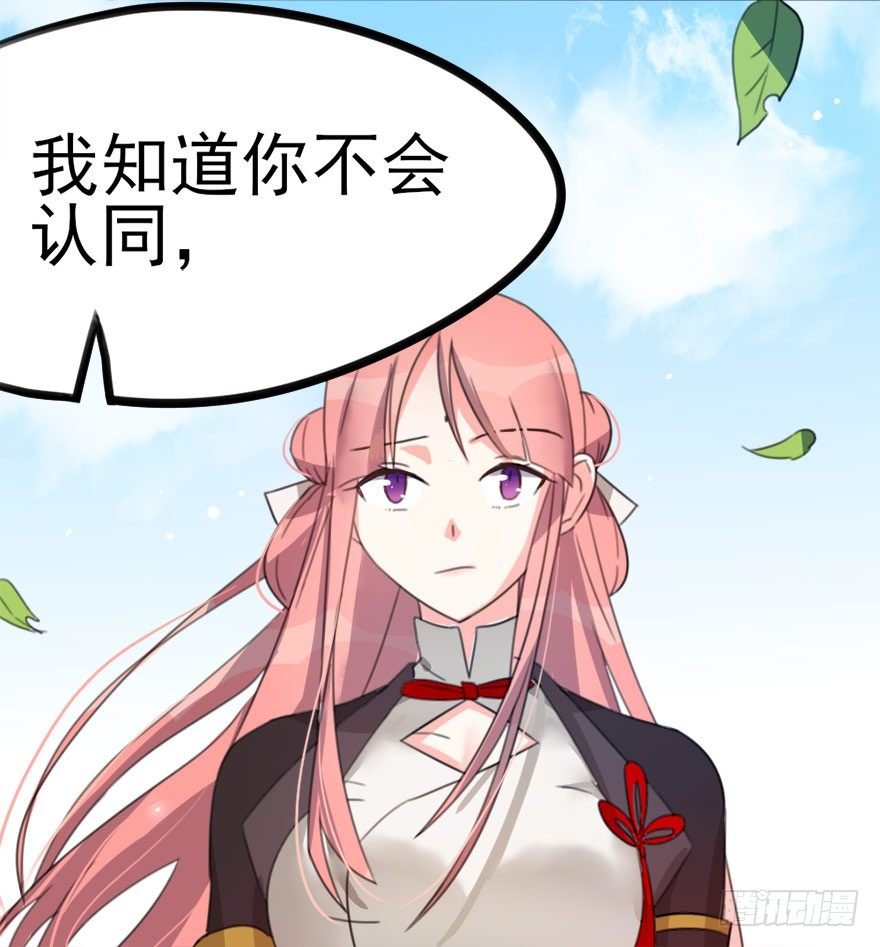 09 每个人的前进之路