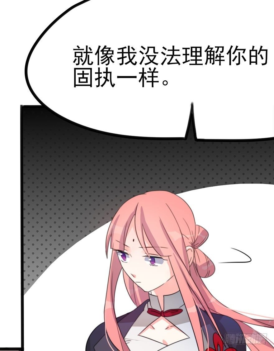 09 每个人的前进之路