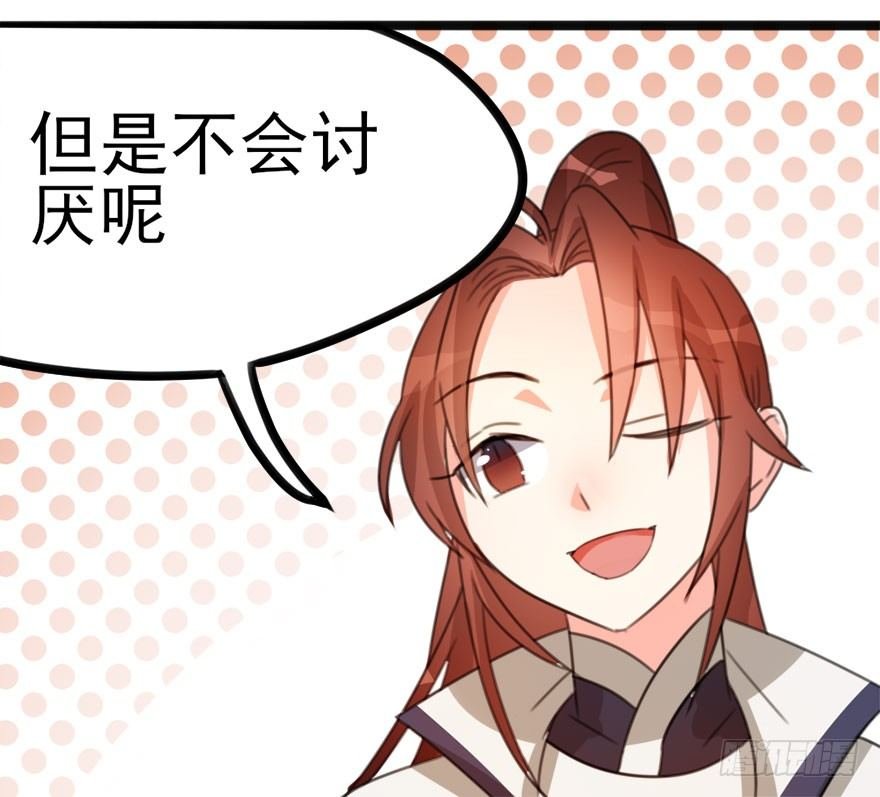 09 每个人的前进之路