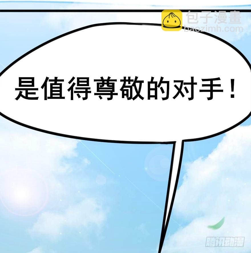 09 每个人的前进之路