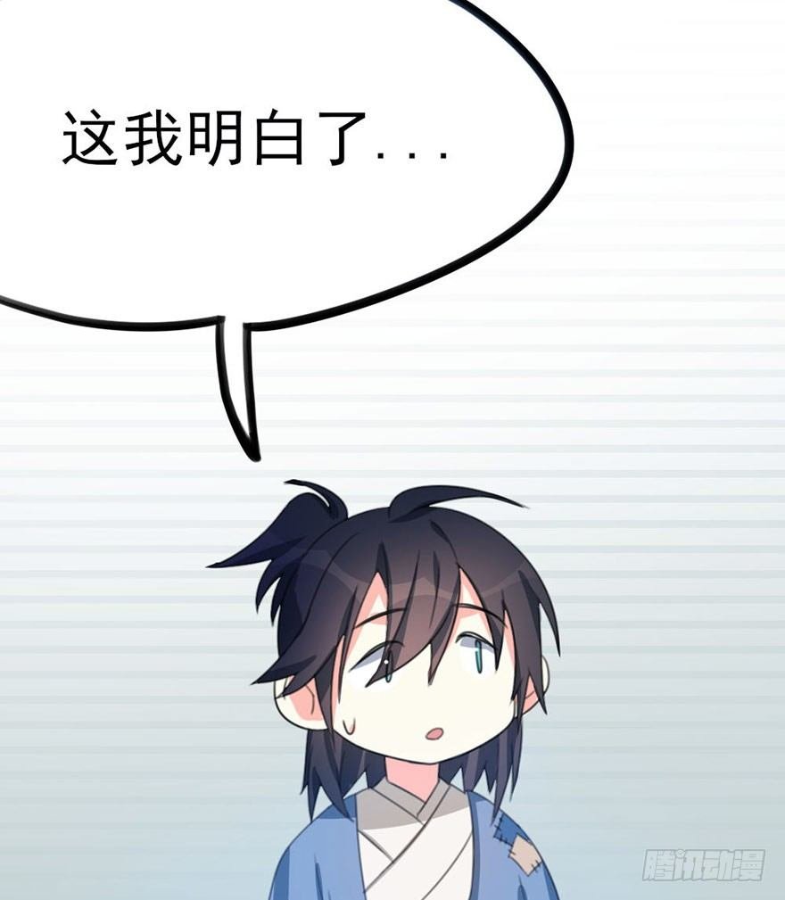 10 “平静”的日常生活