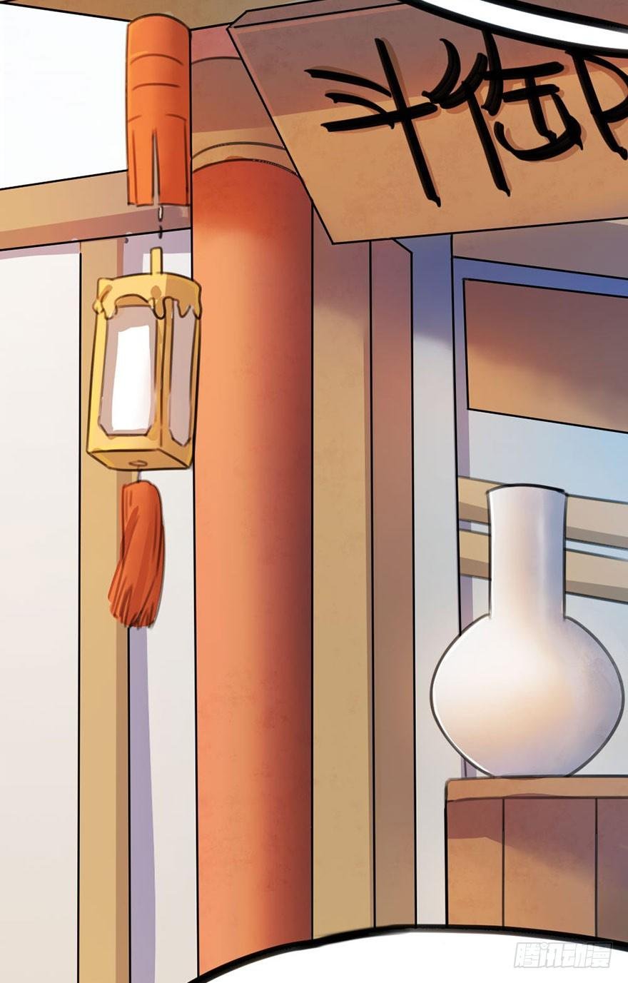 10 “平静”的日常生活