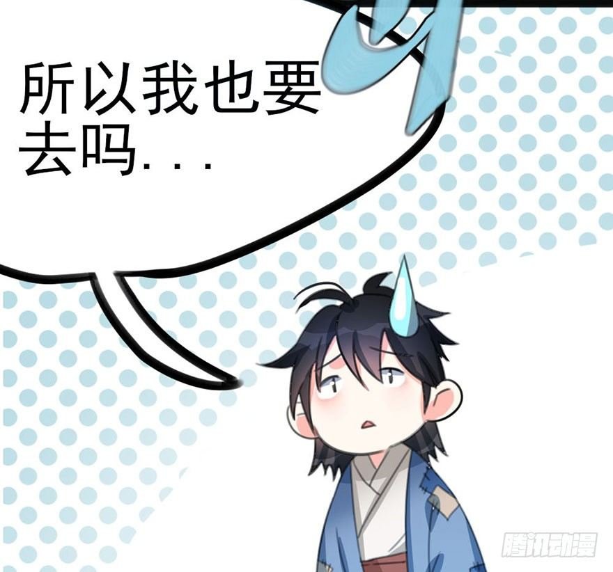 10 “平静”的日常生活