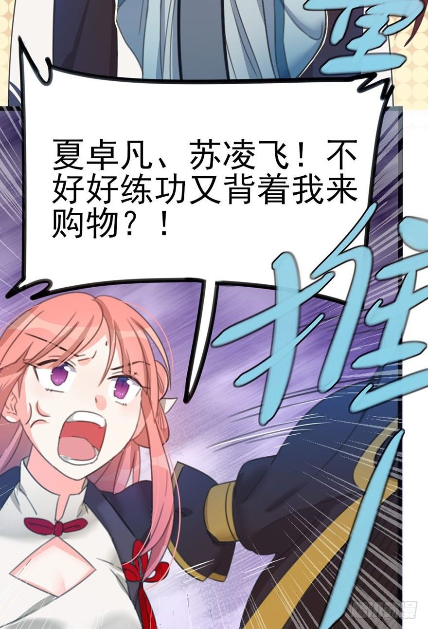 10 “平静”的日常生活