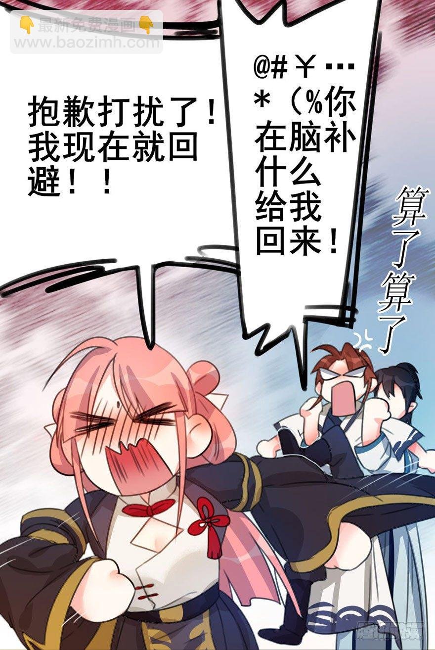 10 “平静”的日常生活