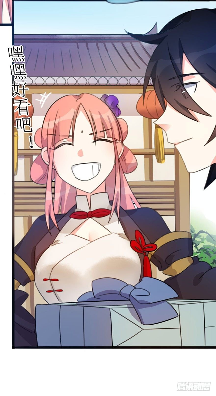 10 “平静”的日常生活