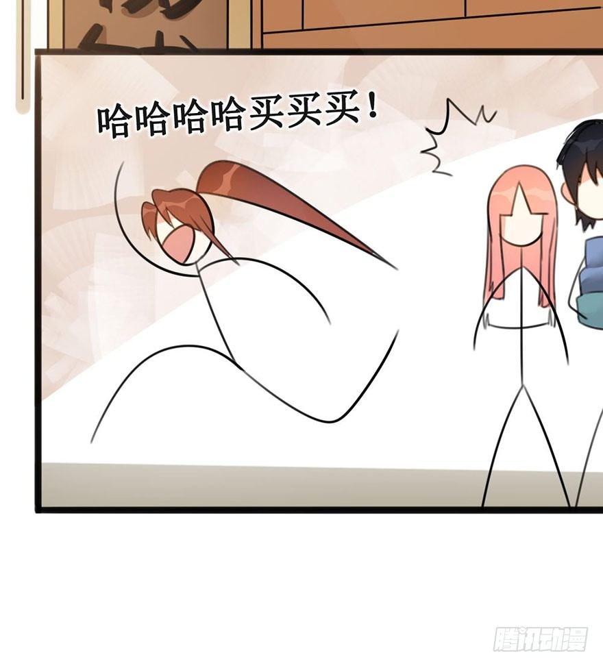 10 “平静”的日常生活