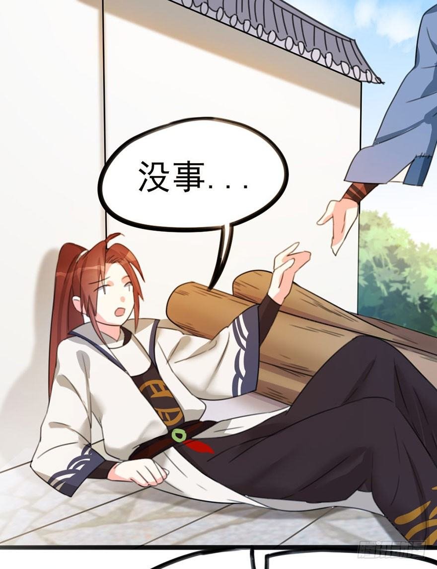 10 “平静”的日常生活