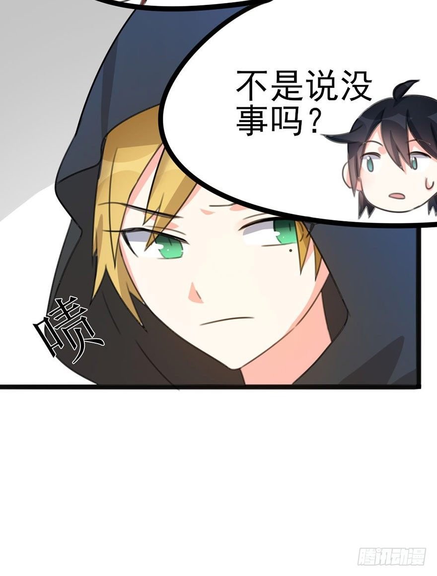 10 “平静”的日常生活