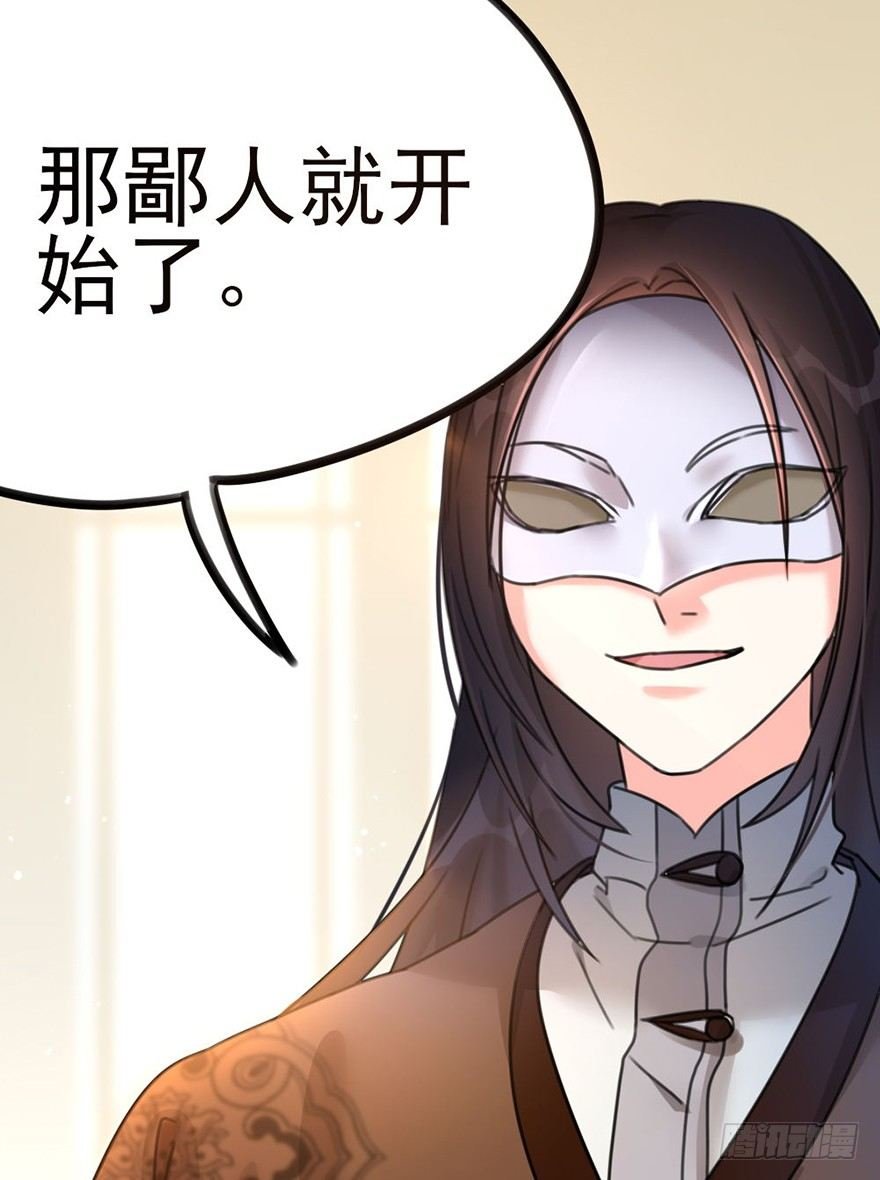 11 有钱人都这么随便的吗？..