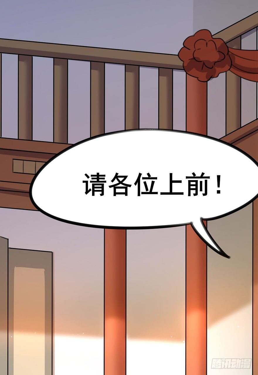 11 有钱人都这么随便的吗？..