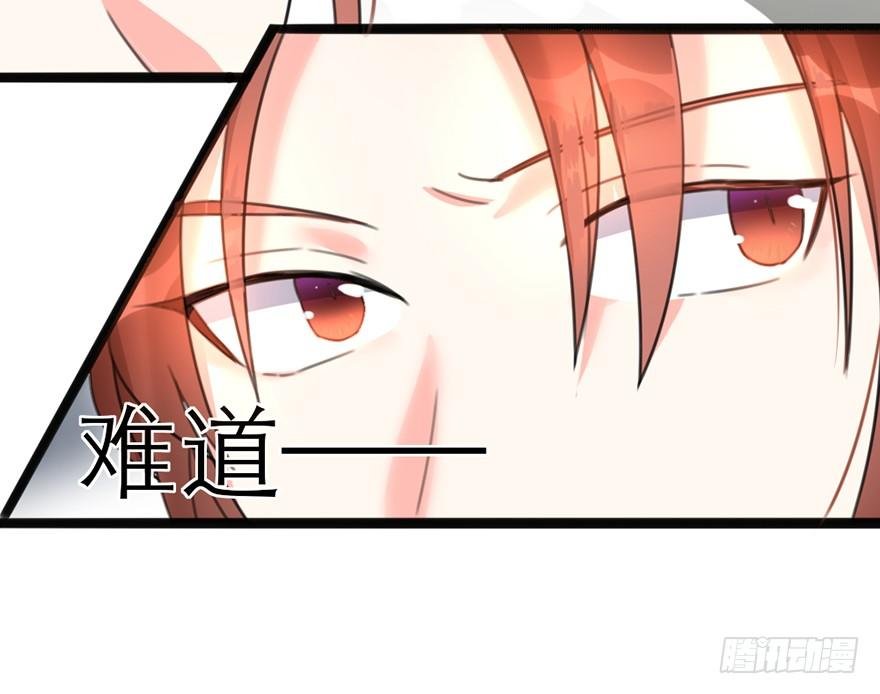 11 有钱人都这么随便的吗？..